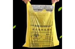 China White Medical Absorbent Pads , Non-Woven Absorbent Sheet With 95Kpa Bag supplier