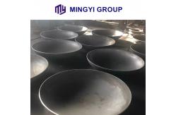 China Equal Weight Elliptical Head for Customized Hemispheres Dish End Enclosure OBM Support supplier