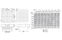 China 60X60mm Square 8X8 Dots RGB LED Matrix Display Dots Matrix Led supplier