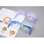 Fad Elliptic Shape Frame TR And Silicone Kids' Glasses LF 5522 for sale