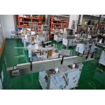 China Ampoule Sticker Labeling Machine High Speed, GMP Compliant Labeling And Tray Loading For Sterile Ampoules And Small Vials manufacturer
