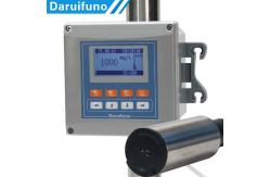 China Digital Protection IP68 Suspend Solids Sensor For Industrial Sewage supplier