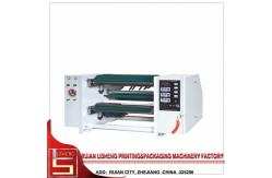 China Mult Model Automatic Slitting Machine For Film Glassine Paper supplier