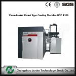 DSP T350 Dip Spin Coating Equipment Three Basket Planet Type 350r / Min Spinning Speed for sale