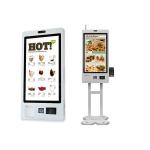 Versatile Self Service Ordering Kiosk with Capacitive Touch 10 Point Screen for Indoor for sale