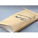 Paper-Plastic Compound PP Woven Bag for Chemical, Cement, Mineral for sale