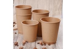 China Custom Printing LOGO Paper Coffee Cup Iced Coffee Cup supplier