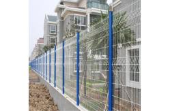 China Curved Welded Wire Mesh Hot Dipped 3d Curved Triangle Bended Fence supplier