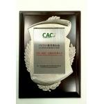 China 2,4-D Easter 550g/L EC insecticide Agrochemical Herbicide Picloram manufacturer