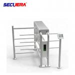 optical smart pedestrian entrance Sliding barrier electronic turnstile Barrier Gate for sale
