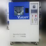 125L Dustproof Test Chamber IP5X IP6X With Short Circuit Protection