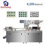 Tablet Blister Packing Machine High Speed Medical Thermoforming Packaging Capsule for sale