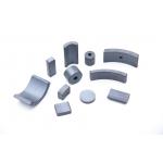 Strontium Hard Permanent Magnet Ferrites (R83mm-R73.25mm)×30.37mm For Fan Motors W1123A for sale