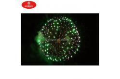 China Aerial Salute Mortar Ball Shell 3 Inch Display Shells Fireworks Customized supplier