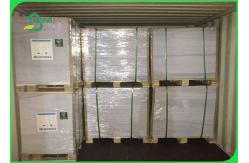 China Whiteness Good Ink Absorption Uncoated Woodfree Paper For Printing School Textbook supplier