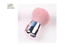 China Gold Plated Short Handle 5.5CM Facial Makeup Brushes supplier