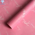 Printable Glazed Tissue Paper For Packing Shipping OEM Logo for sale