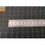Reinforcement Polypropylene Oriented Light 5.1m Erosion Netting