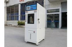 China Simulated Constant Damp Heat Temperature Humidity Climate Control Aging Test Machine With USB supplier