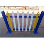 W Pale Section Powder Coating Palisade Fence for sale