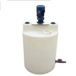 Plastic Acid Alkaline Resistant Chemical Mixing Tank With Agitator 0.75kw 200L