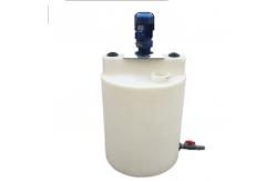 China Plastic Acid Alkaline Resistant Chemical Mixing Tank With Agitator 0.75kw 200L supplier