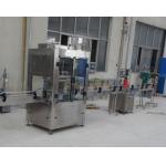 380V 50Hz Peristaltic Pump Filling Machine 100mm Piston Pump Filling Machine for sale