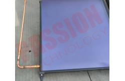 China Flat Plate Solar Collector Solar Water Heater supplier