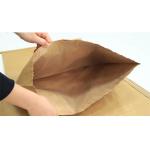 Sewn Open Mouth Multiwall Paper Bags for sale