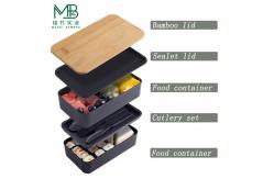 China Hot selling double layer Japanese bento box with bamboo lid for students supplier