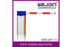 China Road Security Gate Motor Boom Automatic Parking Gate Barrier Long Service Life supplier