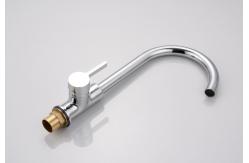 China Classic Hot Cold Water ODM 304 SS Rotatable Kitchen Sink Faucets supplier