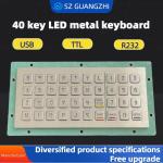 PINPAD 40 key LED waterproof metal keyboard GZ-C001055 R232 interface for sale