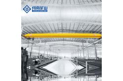 China Workshops 5T Span 4.7m Single Beam Overhead Crane supplier