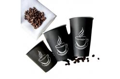 China Biodegradable Custom Printed Coffee Paper Cup Eco-friendly Water-based Coating Paper Cup supplier