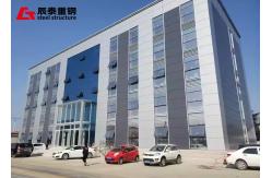 China Prefabricated Q355B ASTM A572 Steel Frame Multi Storey Building supplier