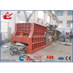 Box Type Hydraulic Metal Scrap Shear Container Shearing Machine For Cutting Mixed Scrap 1400mm Blade Length for sale