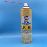 High-Tech Carburetor Cleaning Valve for Aviation Enthusiasts with Precision Cleaning for sale