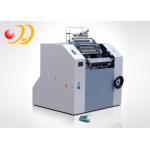 Electric Hardcover Book Binding Machine Side Glue For High Grade Books for sale