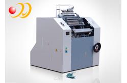 China Electric Hardcover Book Binding Machine Side Glue For High Grade Books supplier