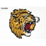 Custom Animal Lion Chenille Embroidery Patches For Jacket 'S Back