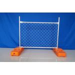 Hot Dipped Galvanized Removable Welded Metal 2.1x2.4 Australia Standard Construction Temporary Fence Panel for sale
