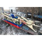 Easy Operate River Weed Garbage Cleaning Boat