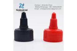 China Custom Durable Screw Top Lids Plastic Twist Point Mouth Cap supplier