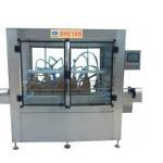 Cream 0.5Mpa Automatic Lubricant Filling Machine 1100mm Edible Oil Bottle Packing for sale