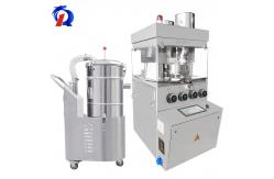 China Zp 27D 120kn 25mm Tablet Double Rotary Tablet Pressing Machine With Deduster supplier