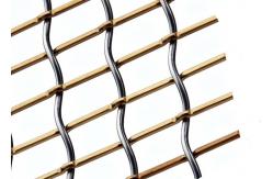 China Lock Crimped Decorative Wire Mesh For Waiting Room Partition supplier