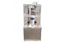 China High Efficiency ZP5/7/9 Automatic Rotary Tablet Press Machine With 20mm Diameter supplier