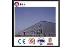 China Large Scale Galvanized Steel Construction Industrial Recycled supplier