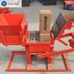 China Small Manual Concrete Cement Block Brick Making Machine For Sale